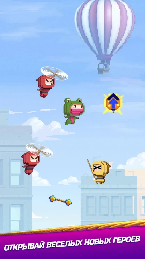 Скриншот Ninja UP! №3