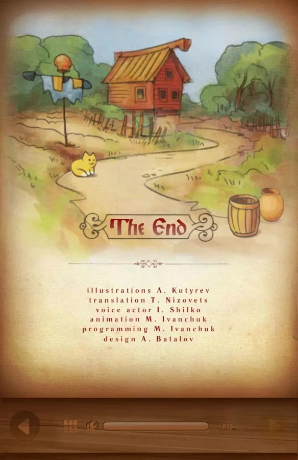 Скриншот Репка - интерактивная сказка №5