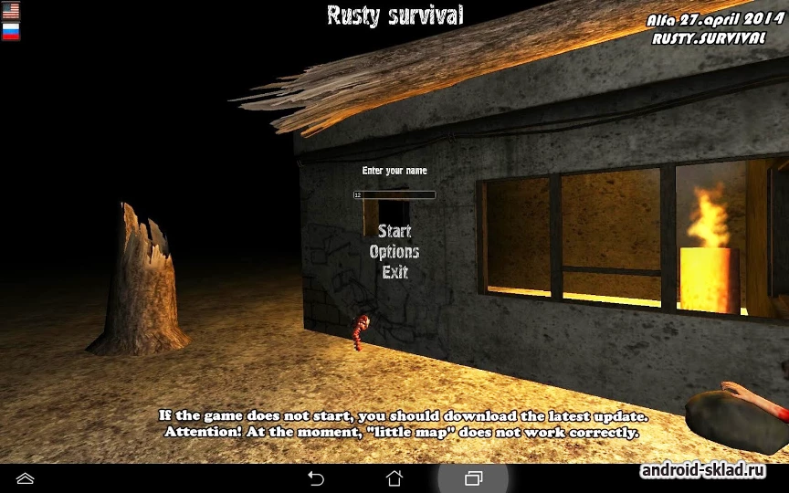 Скриншот Rusty Survival №3