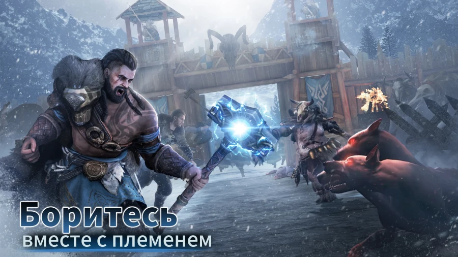 Скриншот Viking Rise №3