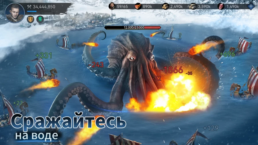 Скриншот Viking Rise №4