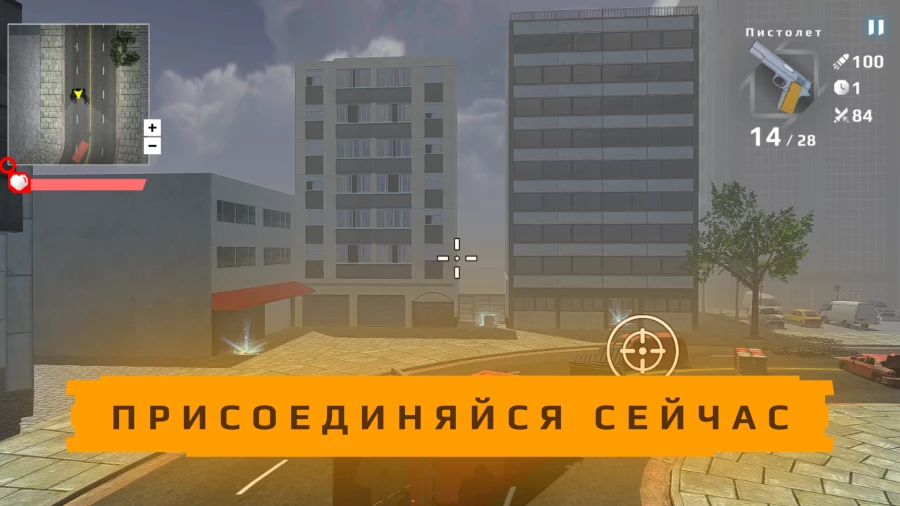 Скриншот WC War (Toilet War) №1