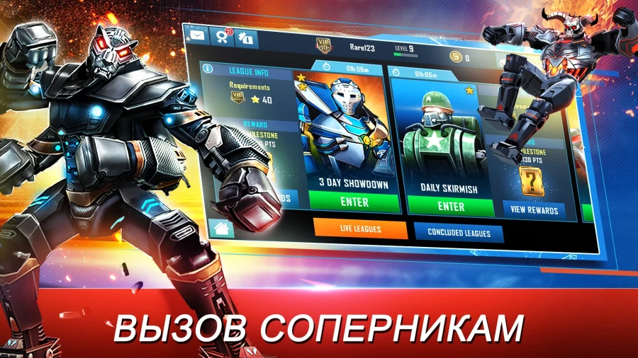Скриншот World Robot Boxing №4