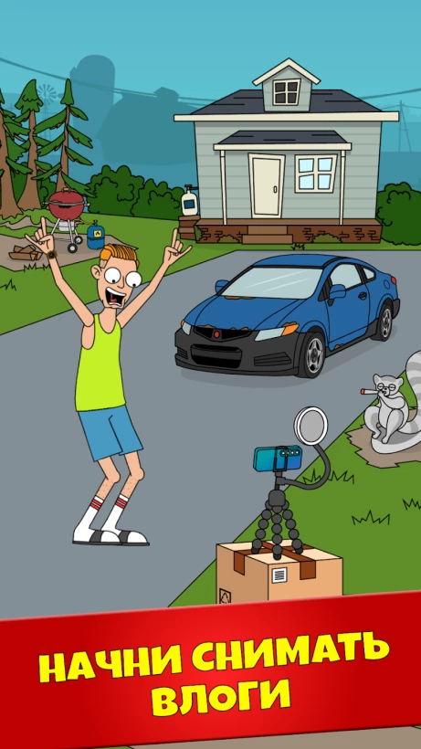 Скриншот Van - Idle Vlogger №1