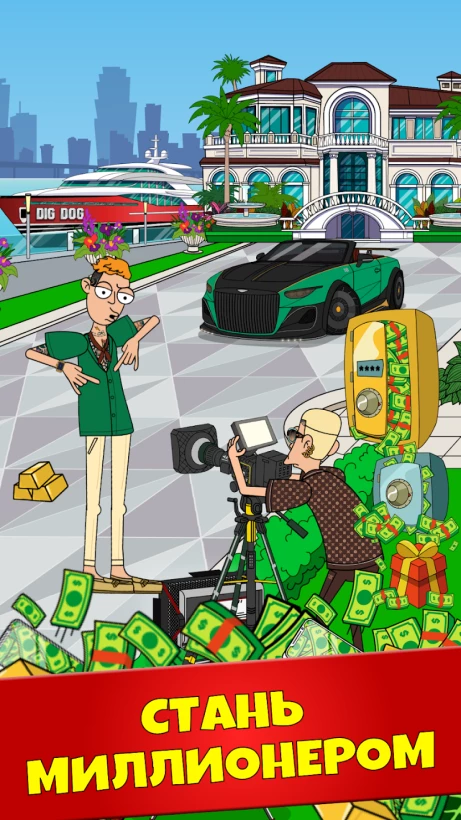 Скриншот Van - Idle Vlogger №2