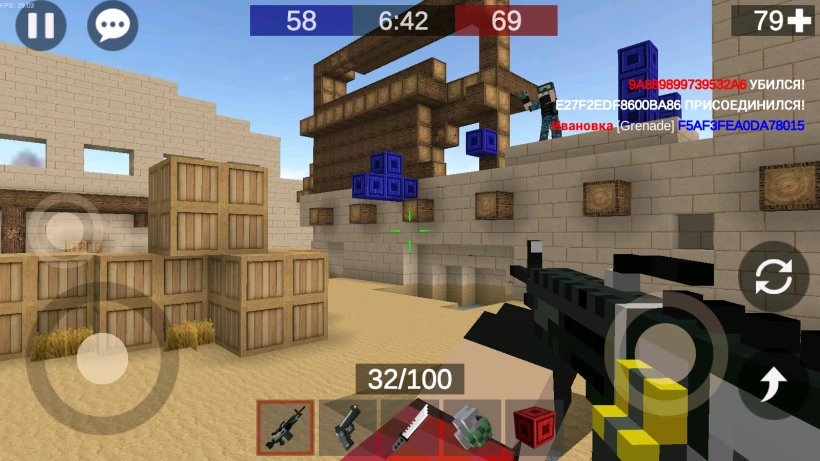 Скриншот Pixel Combats 2: Gun games PvP №1