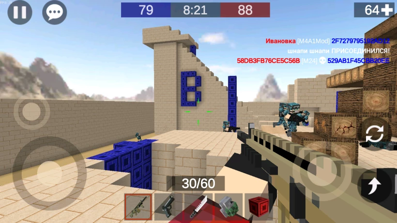 Скриншот Pixel Combats 2: Gun games PvP №5