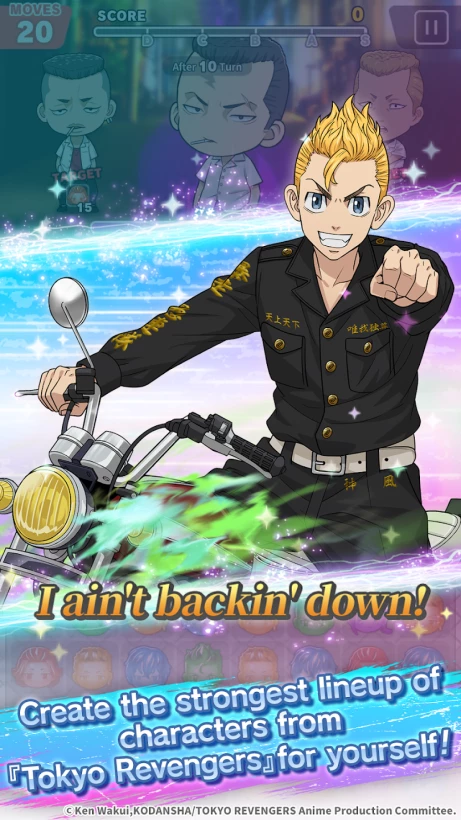 Скриншот Tokyo Revengers PUZZ REVE! №2