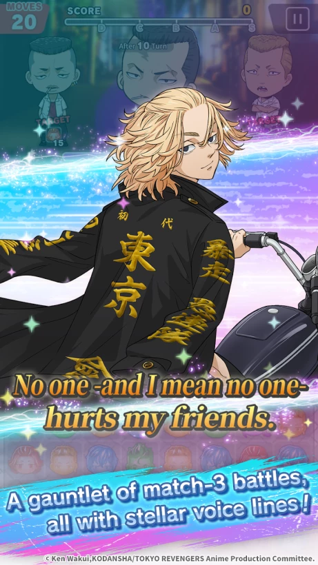 Скриншот Tokyo Revengers PUZZ REVE! №3