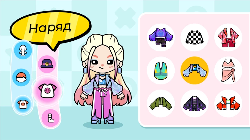 Скриншот Аха Мир (Aha World) №1