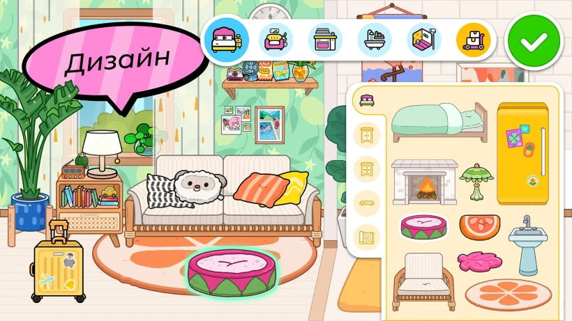 Скриншот Аха Мир (Aha World) №2