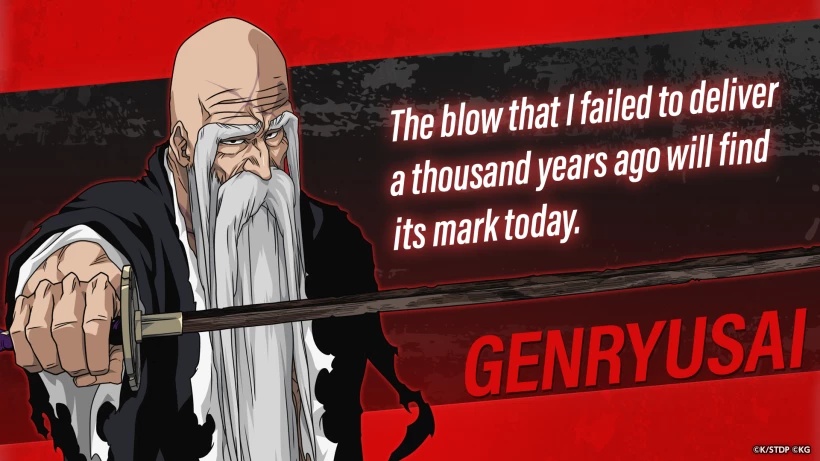 Скриншот Bleach: Brave Souls Anime Games №3