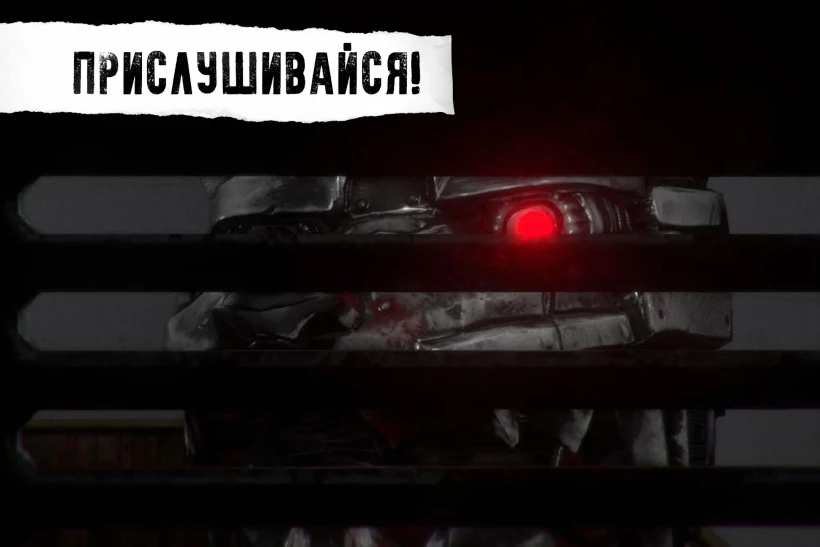 Скриншот CASE: Animatronics - Ужасы №3