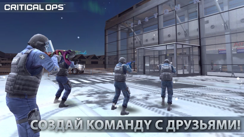 Скриншот Critical Ops: Multiplayer FPS №2