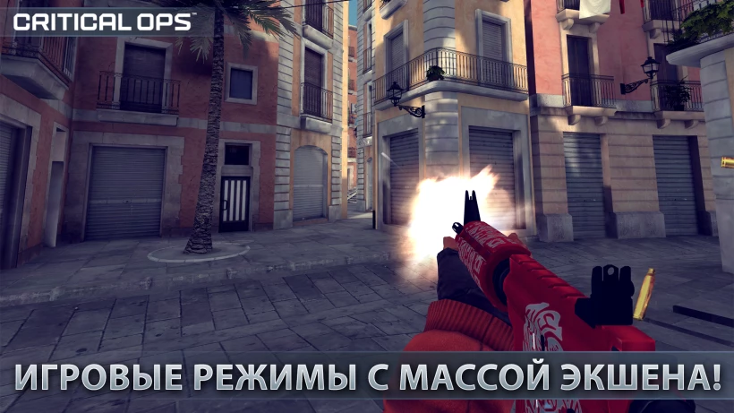 Скриншот Critical Ops: Multiplayer FPS №4