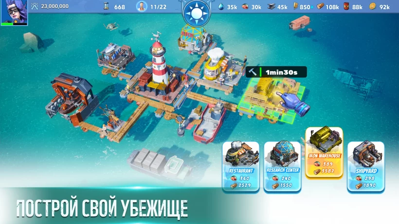 Скриншот Rise of Arks: Raft Survival №3
