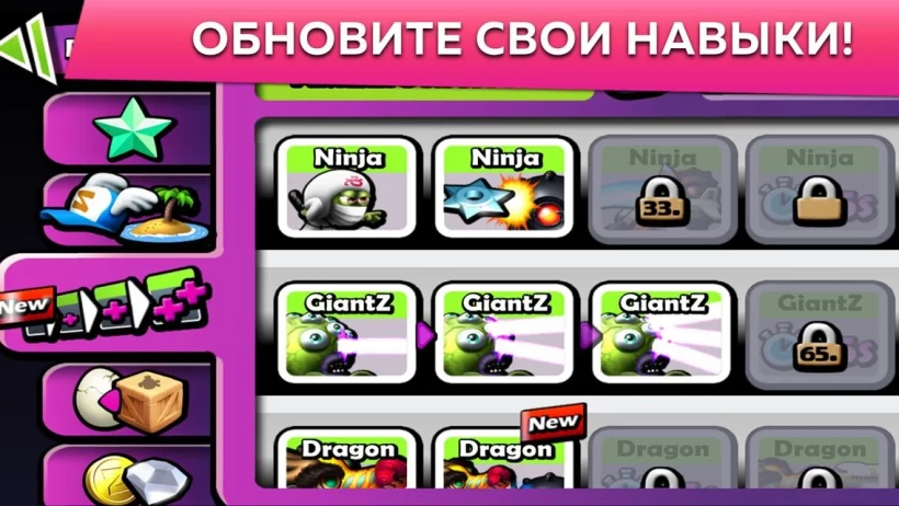 Скриншот Zombie Tsunami (ЗОМБИ ЦУНАМИ) №4