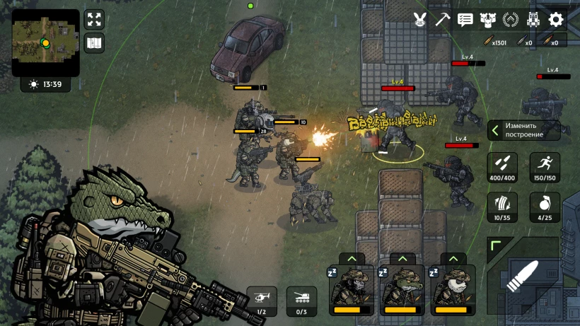 Скриншот Bad 2 Bad: Apocalypse №5