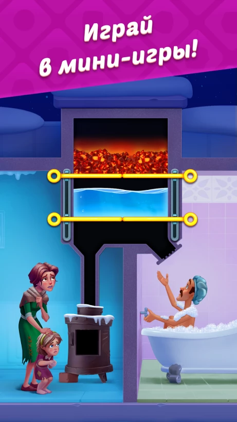 Скриншот Homescapes №2