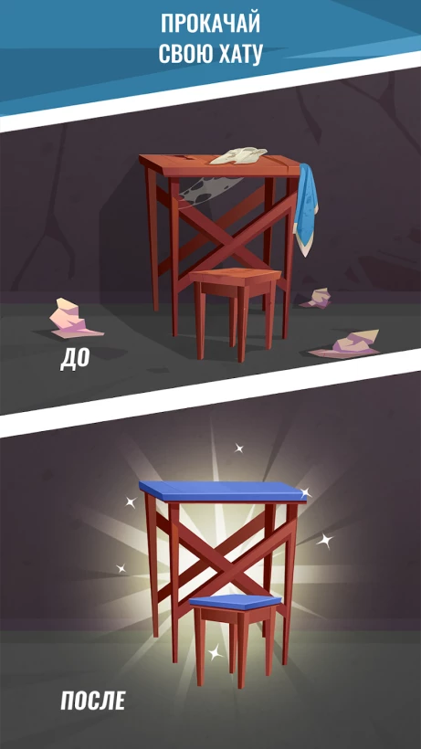 Скриншот Hoosegow: Prison Survival №4