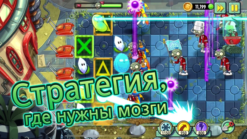 Скриншот Plants vs Zombies 2 №1