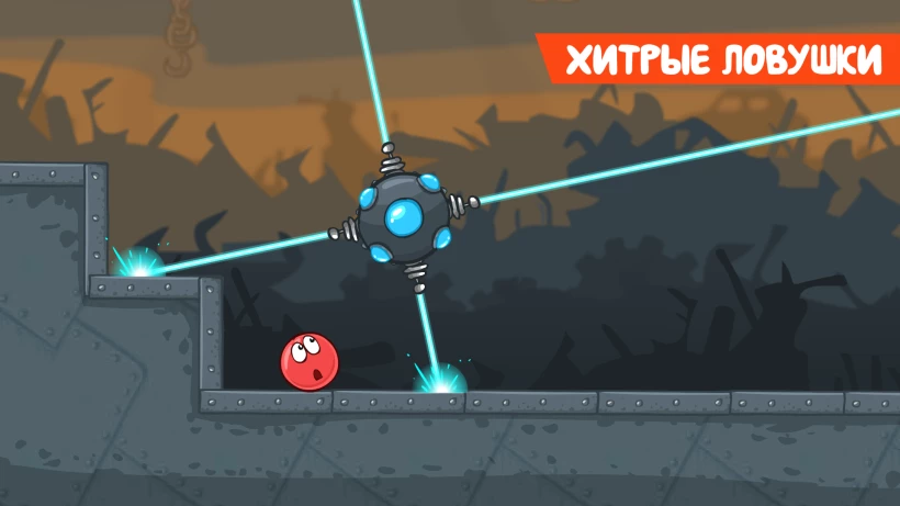 Скриншот Red Ball 4 №5