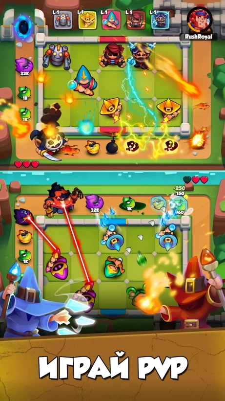 Скриншот Rush Royale: Tower Defense TD №3