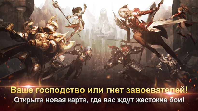 Скриншот TALION №1