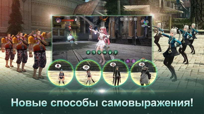 Скриншот TALION №4