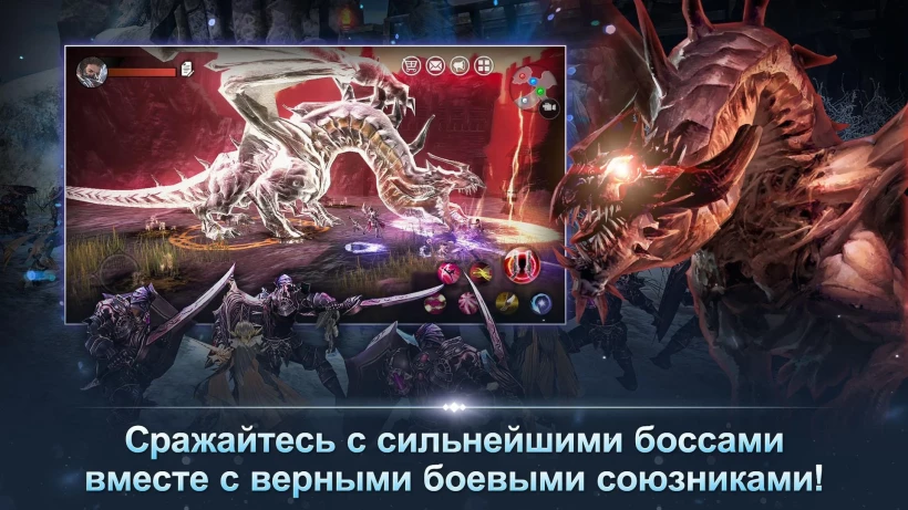 Скриншот TALION №5