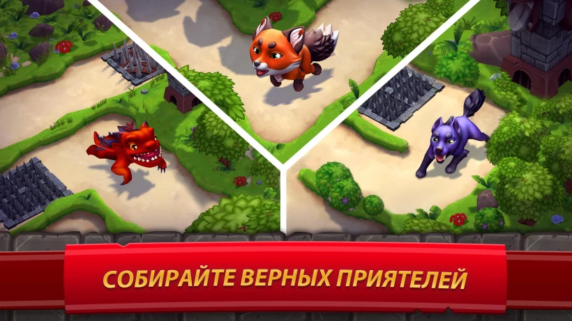 Скриншот Royal Revolt 2: Tower Defense №5