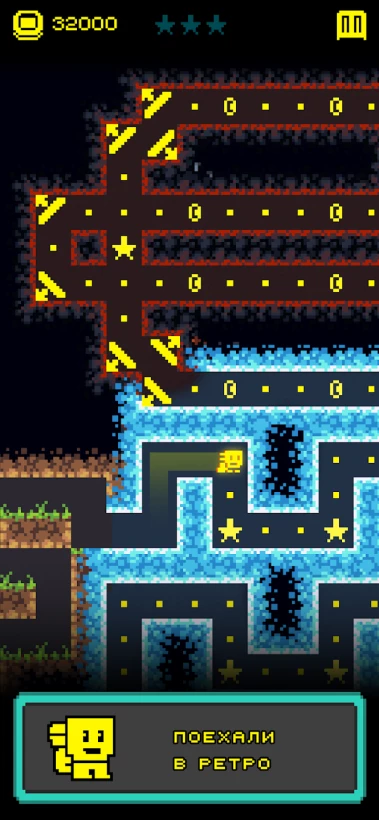 Скриншот Tomb of the Mask №1