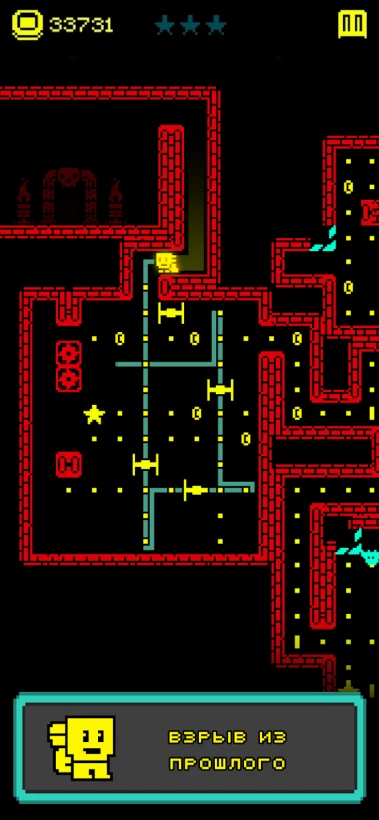 Скриншот Tomb of the Mask №3