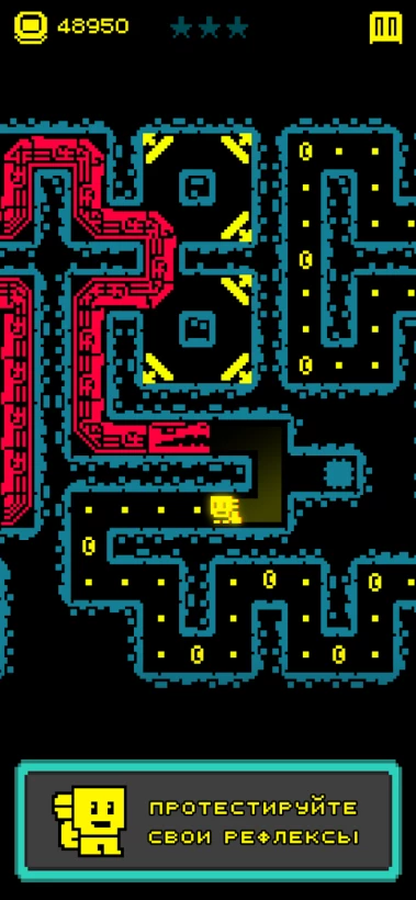 Скриншот Tomb of the Mask №5