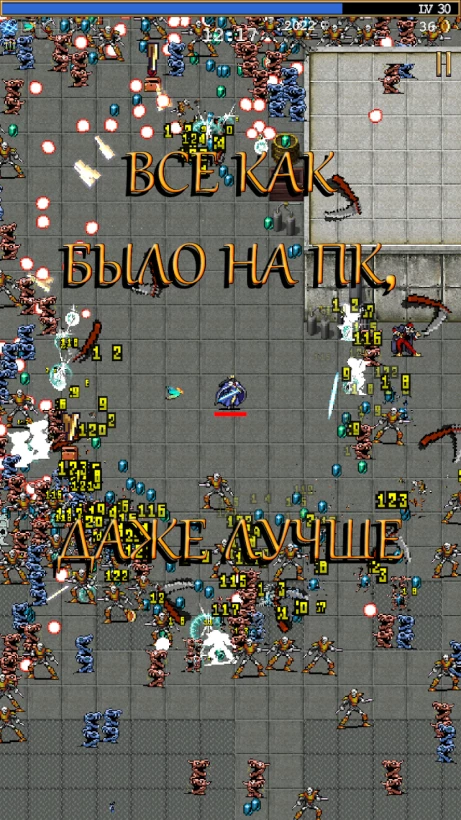 Скриншот Vampire Survivors №1