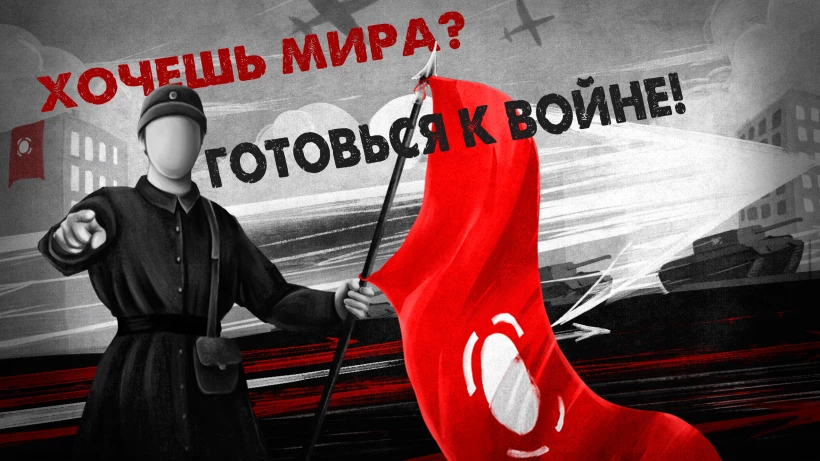 Скриншот Warplane Inc: Война и Самолеты №4