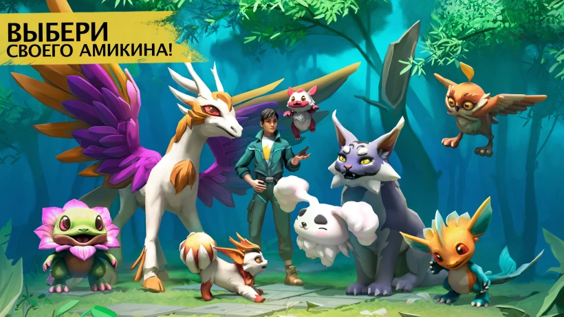 Скриншот Amikin Survival: аниме RPG №1