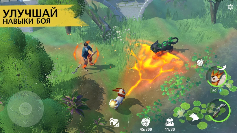 Скриншот Amikin Survival: аниме RPG №4