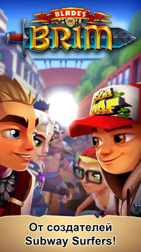 Скриншот Blades of Brim №1
