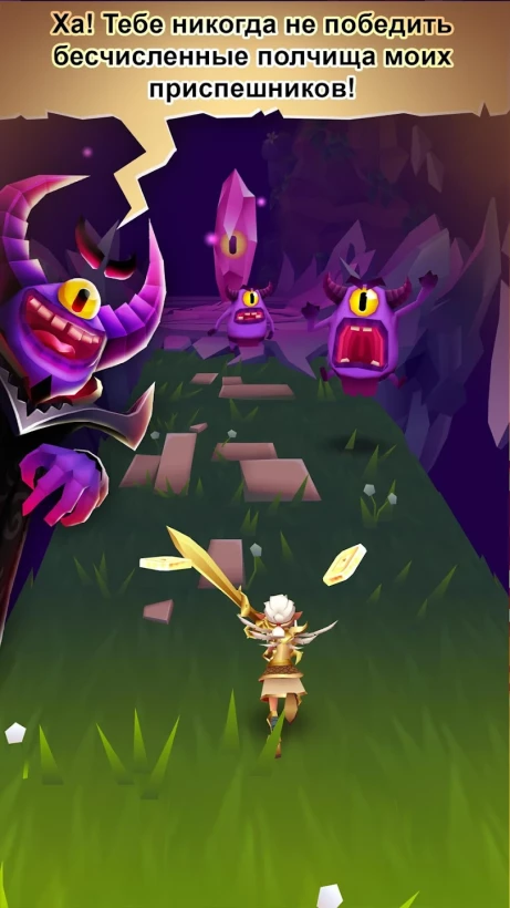 Скриншот Blades of Brim №2