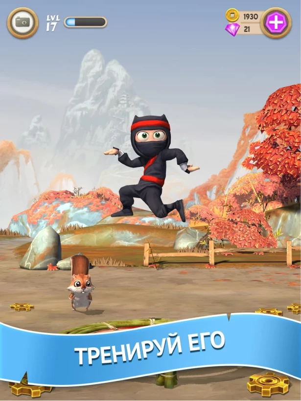 Скриншот Clumsy Ninja №2
