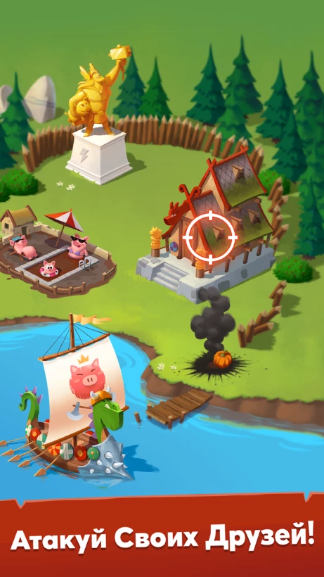 Скриншот Coin Master №3