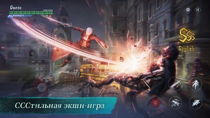 Скриншот Devil May Cry: Peak of Combat №3