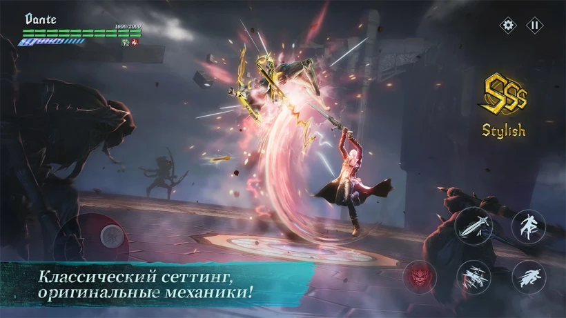 Скриншот Devil May Cry: Peak of Combat №5