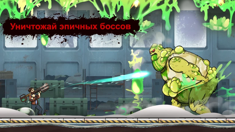 Скриншот Earn to Die Rogue №4