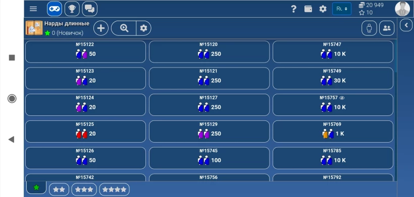 Скриншот Игровой клуб IgraFan №2