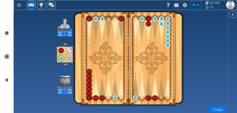 Скриншот Игровой клуб IgraFan №3