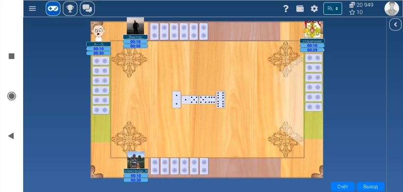 Скриншот Игровой клуб IgraFan №4