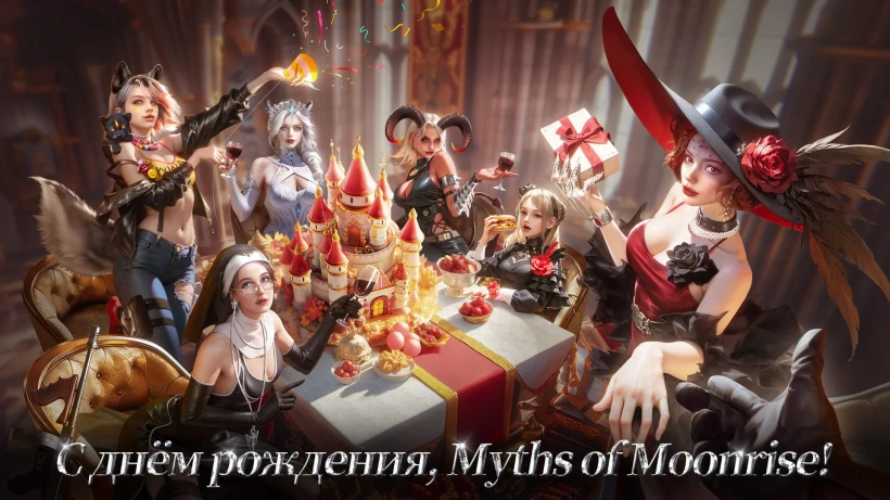Скриншот Myths of Moonrise №5