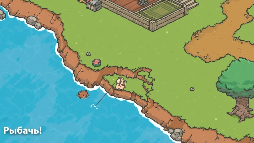 Скриншот Одиссея Цуки №2